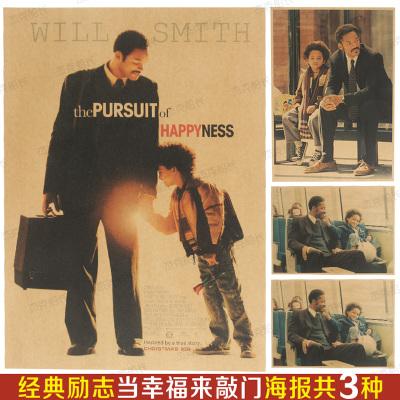 有没有办驾驶证的