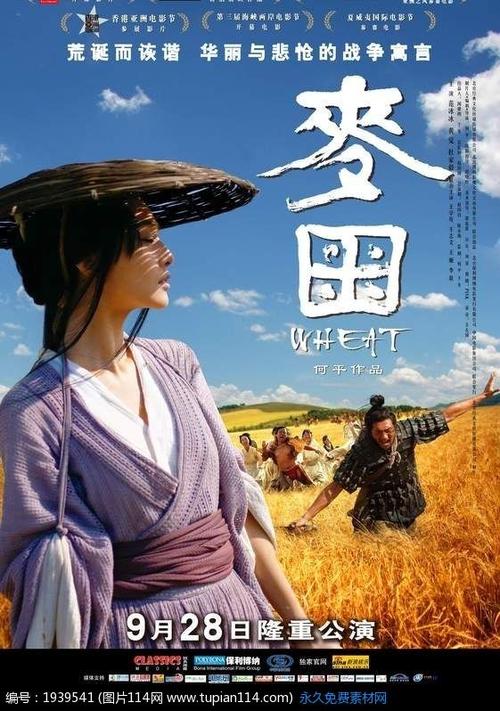 怎么购买日本圣泉大学文凭毕业证